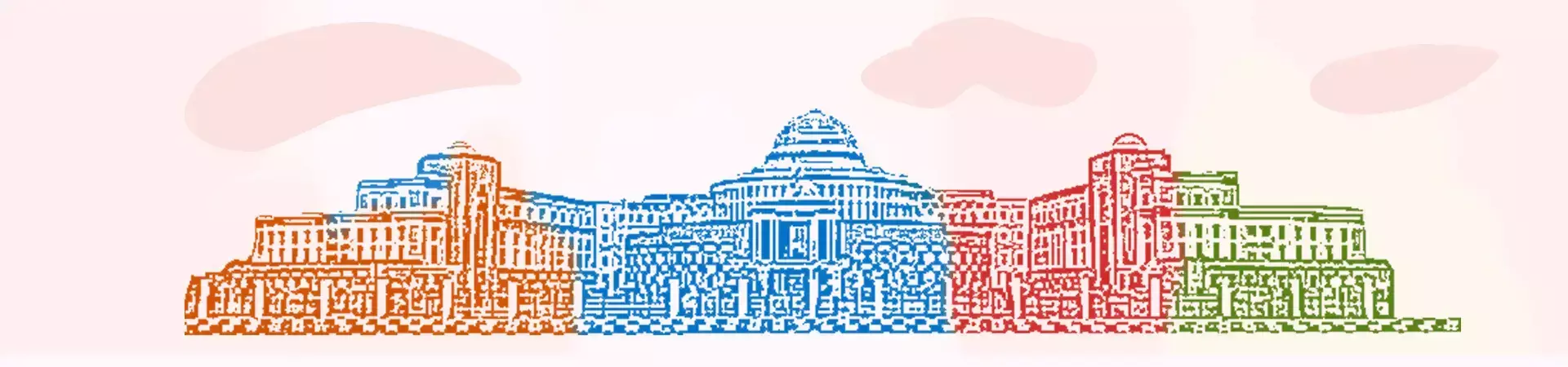 Ranchi