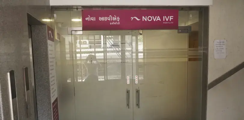 Nova Gallery Image