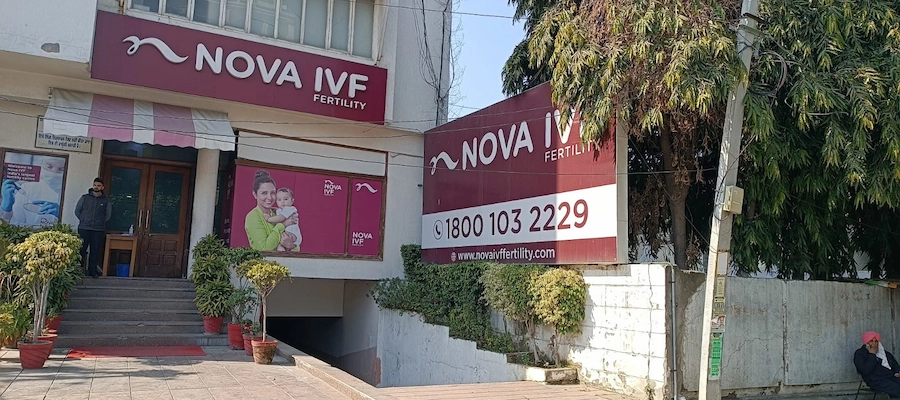 best ivf centre in jalandhar