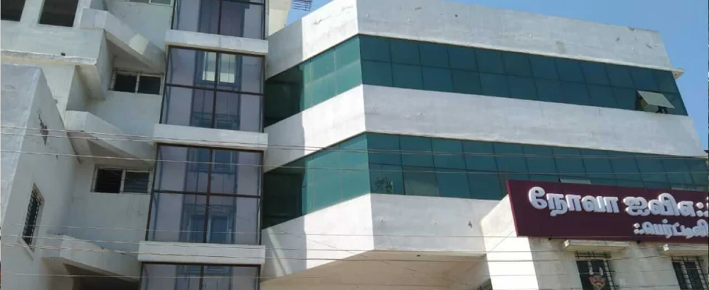ivf hospital in madurai