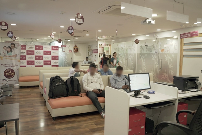Nova IVF Fertility Centre in Ranchi Interior