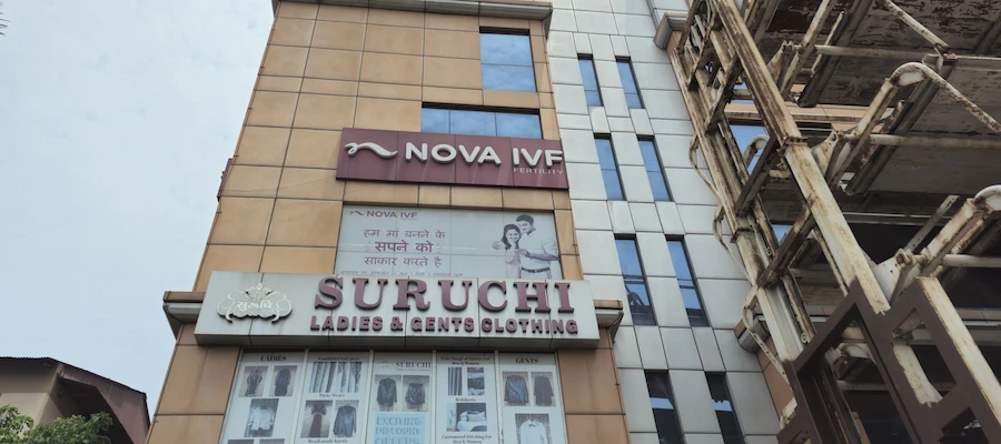 Ranchi-ivf-1