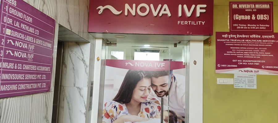 Ranchi-ivf-2