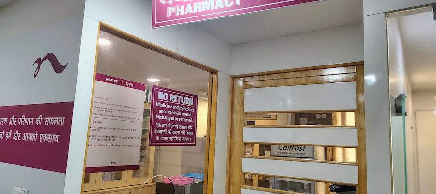 Ranchi-ivf-4