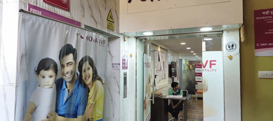 Ranchi-ivf-8