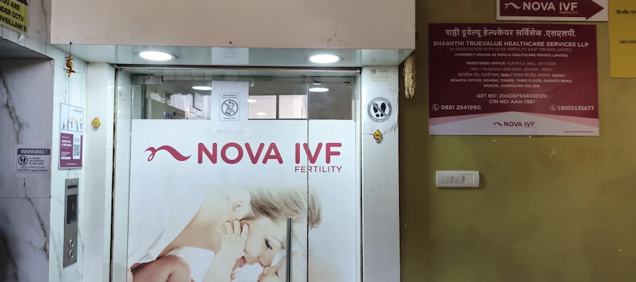 Ranchi-ivf-9